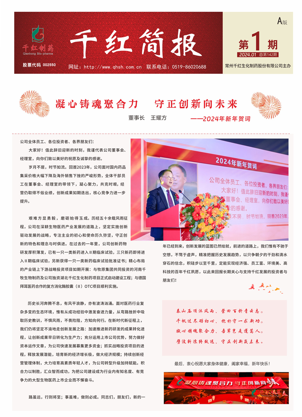 k豆钱包官方网站 - kdpay钱包