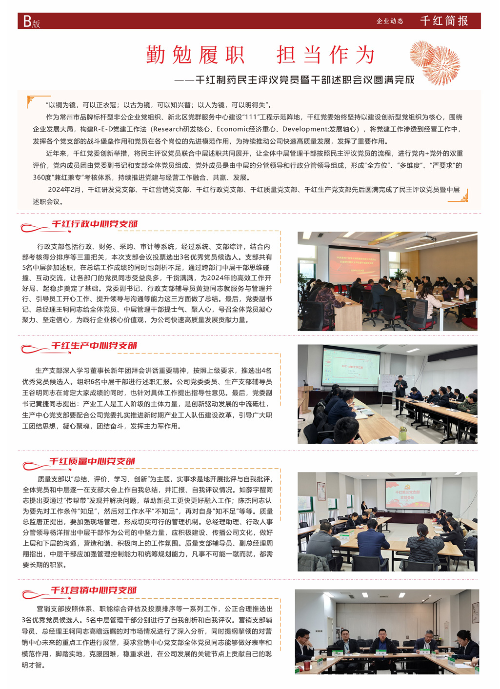 k豆钱包官方网站 - kdpay钱包