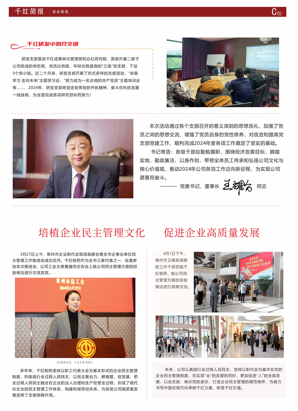 k豆钱包官方网站 - kdpay钱包