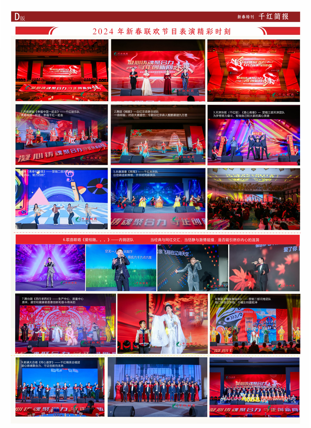 k豆钱包官方网站 - kdpay钱包