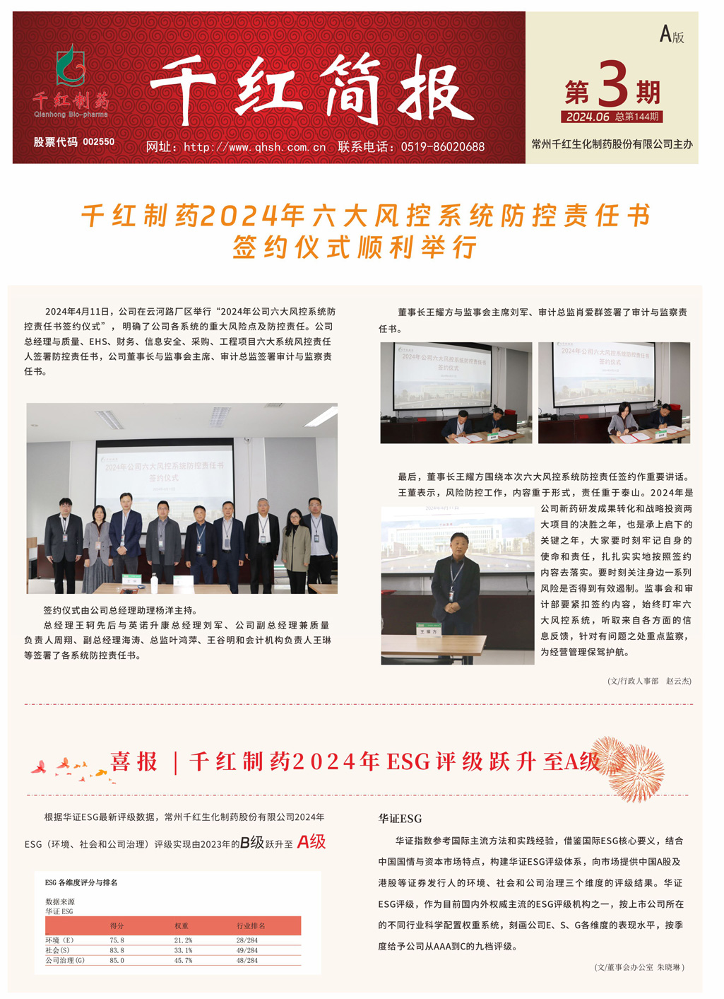 k豆钱包官方网站 - kdpay钱包