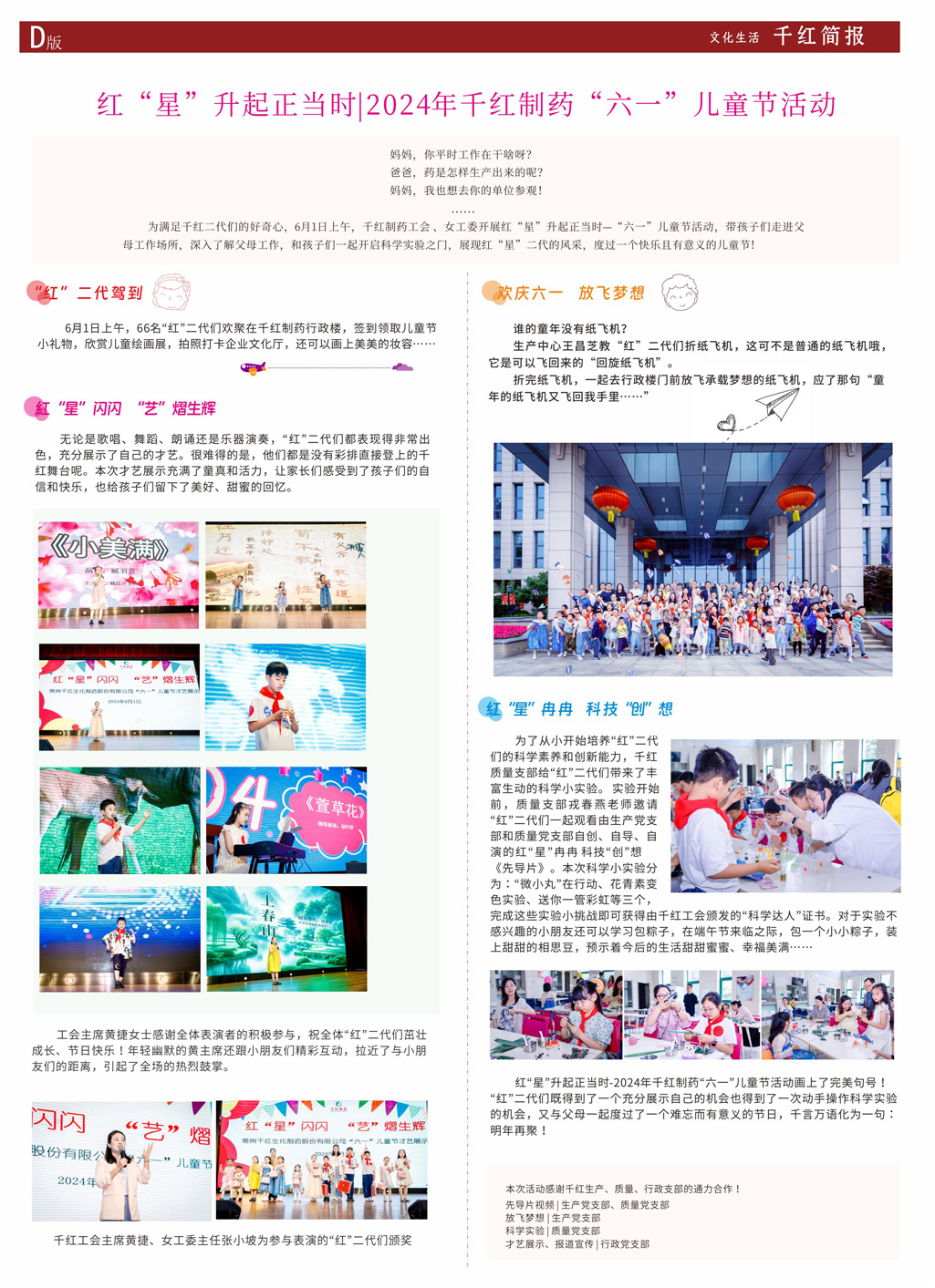 k豆钱包官方网站 - kdpay钱包