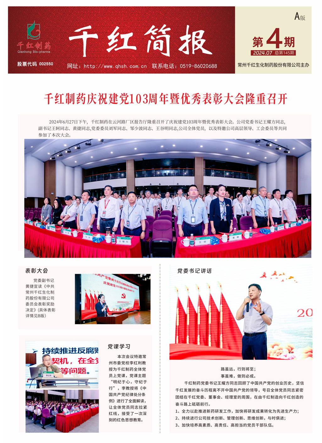 k豆钱包官方网站 - kdpay钱包