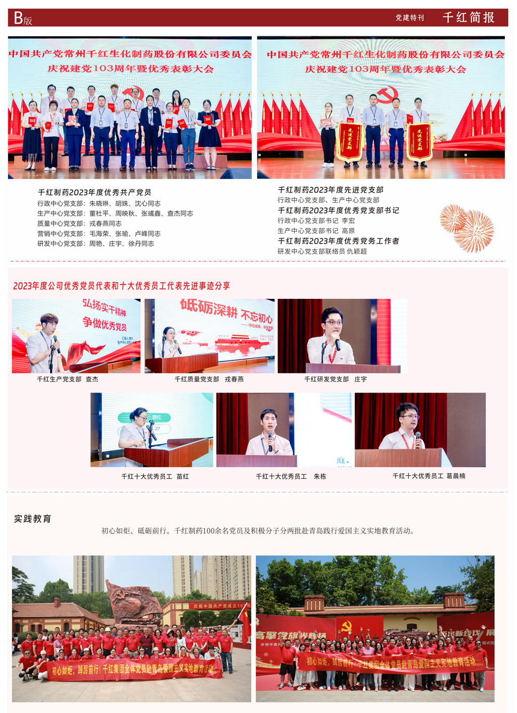 k豆钱包官方网站 - kdpay钱包