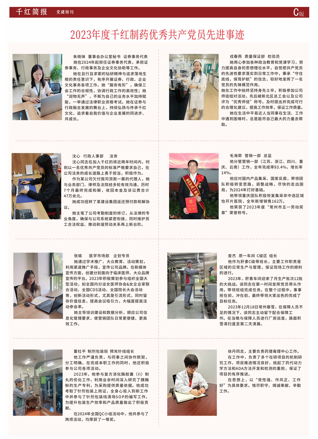 k豆钱包官方网站 - kdpay钱包