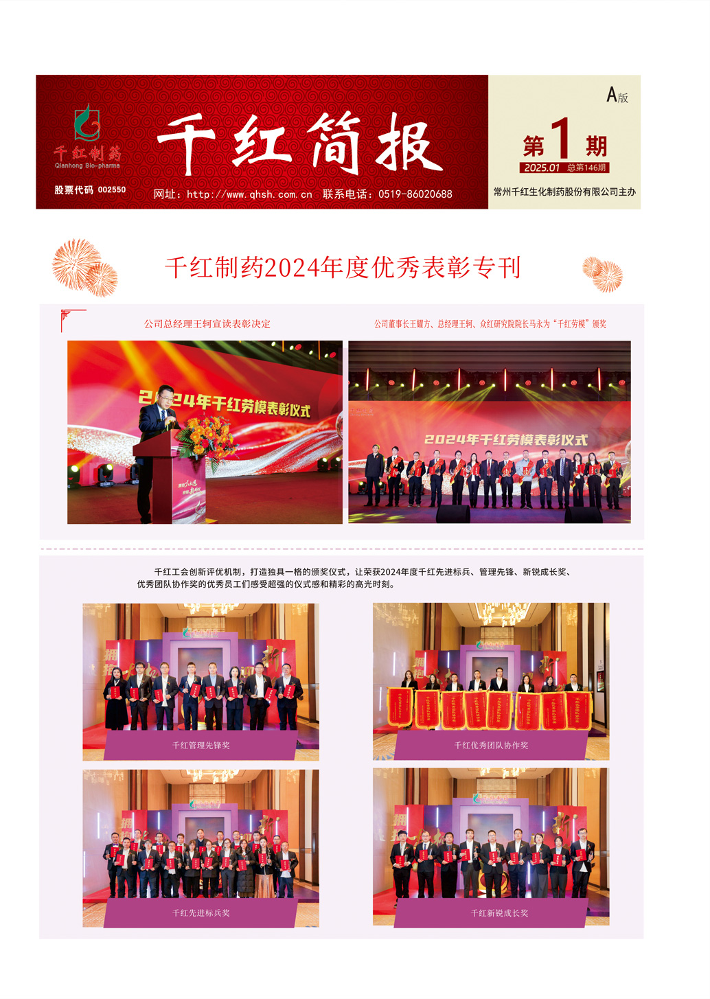 k豆钱包官方网站 - kdpay钱包