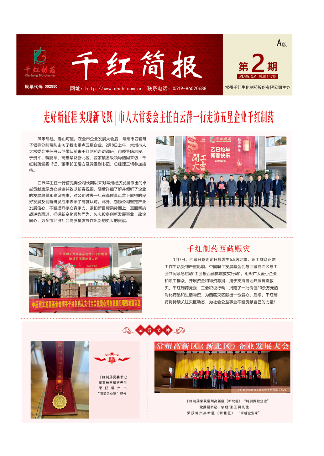 k豆钱包官方网站 - kdpay钱包