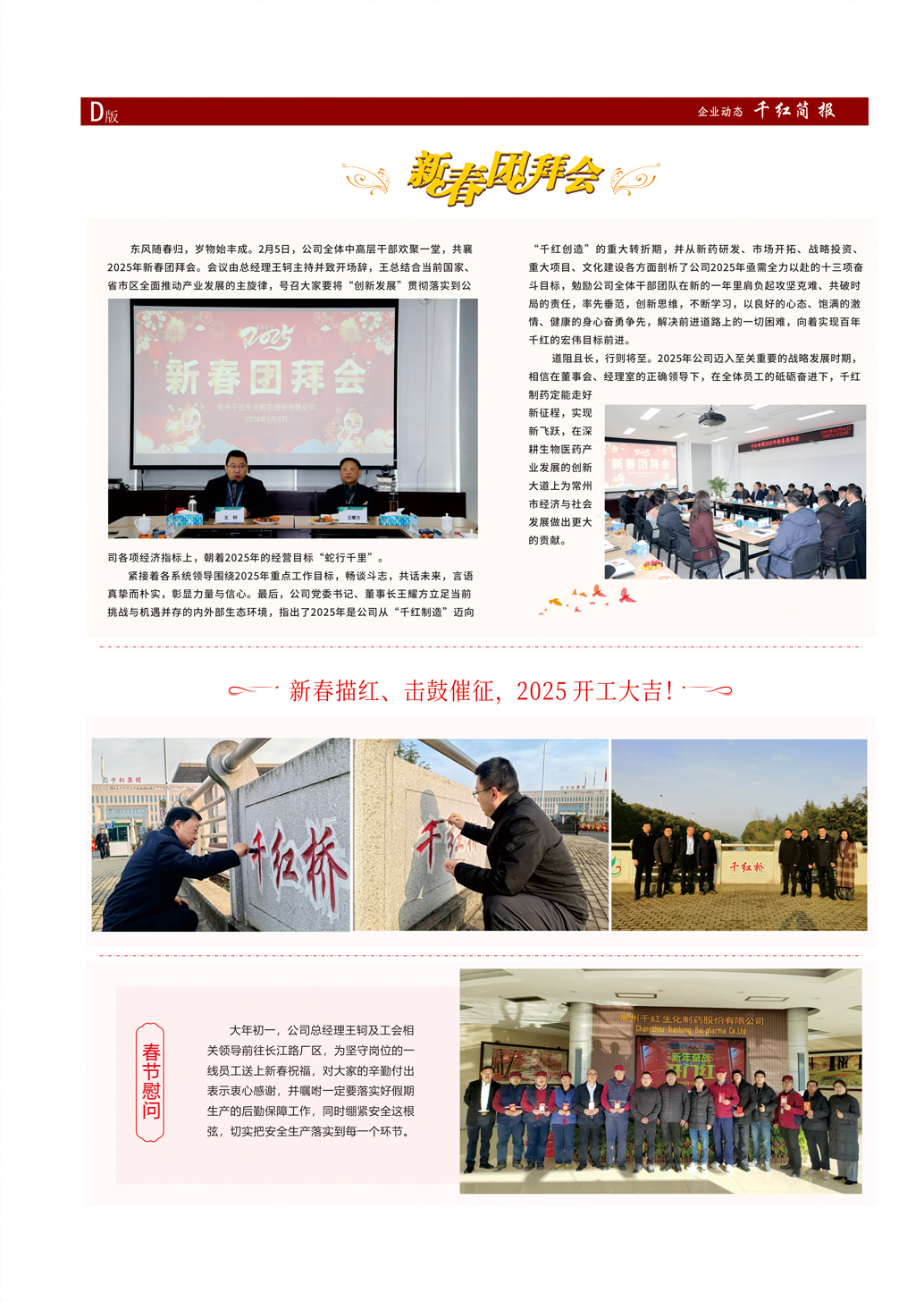 k豆钱包官方网站 - kdpay钱包