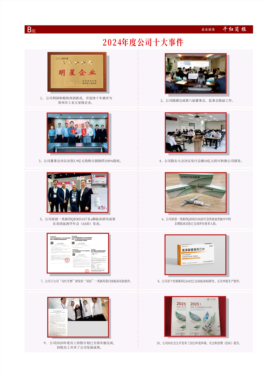 k豆钱包官方网站 - kdpay钱包