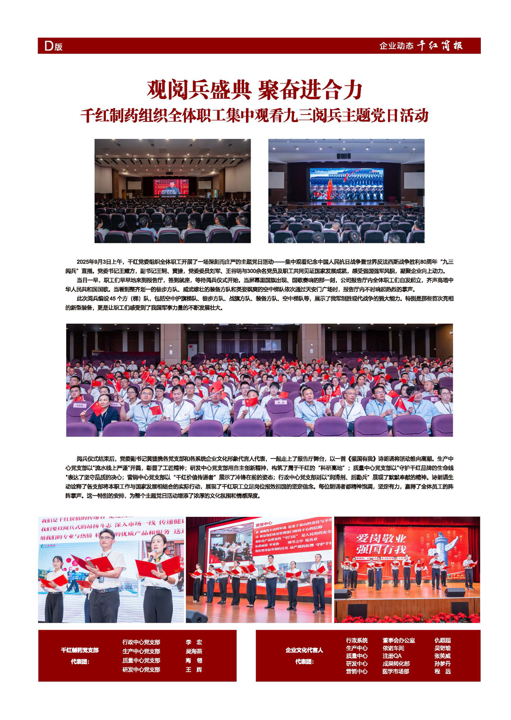 k豆钱包官方网站 - kdpay钱包