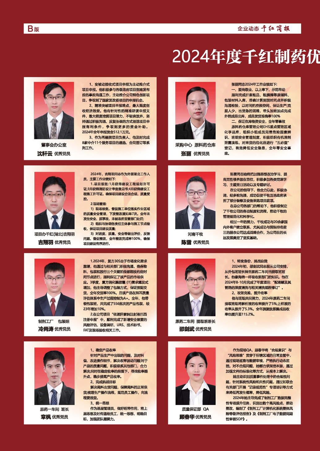 k豆钱包官方网站 - kdpay钱包