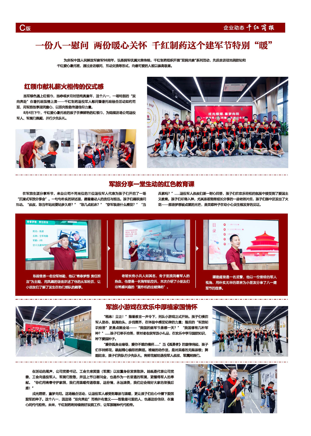 k豆钱包官方网站 - kdpay钱包