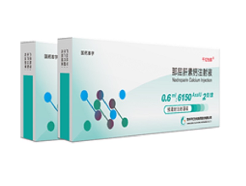 k豆钱包怡那? 那屈肝素钙注射液