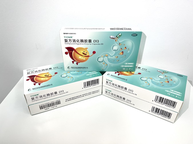 k豆钱包怡美? 复方消化酶胶囊（II）